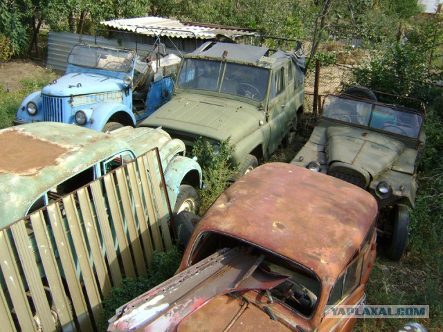 Газ М1 "Жемчужина"
