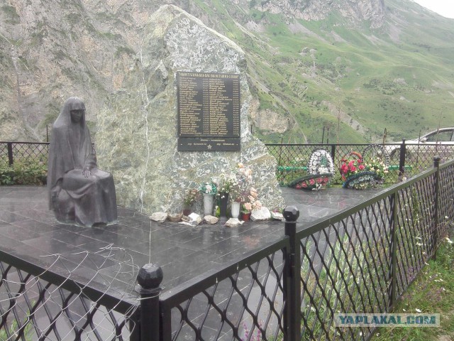 Сергей Бодров-младший