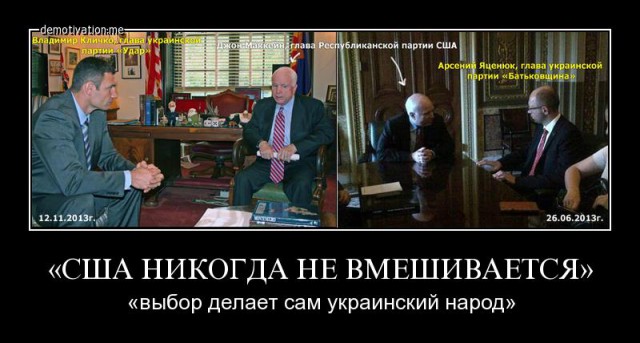 Работа снайперов в Украине по методичке