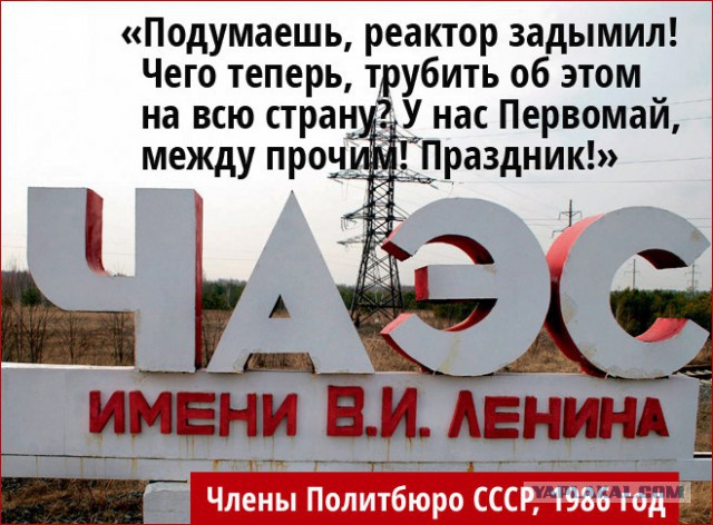 Просто убивают псевдоцитаты