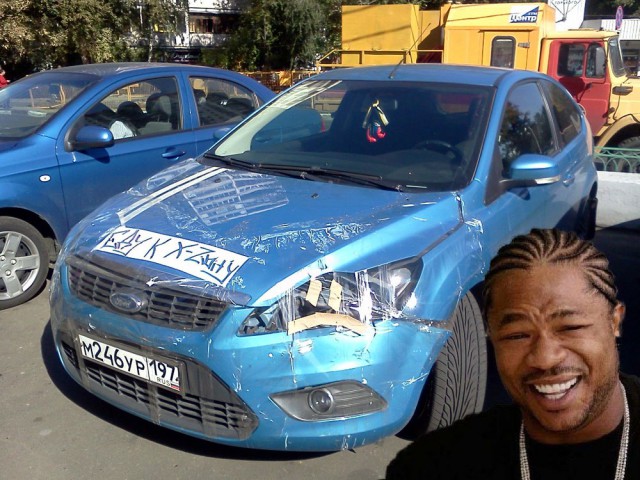 Автотюнинг 80lvl