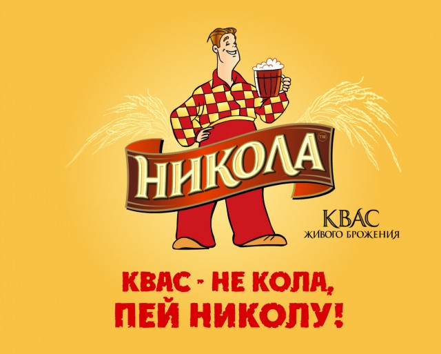 В Хабаровске на набережной поставили это