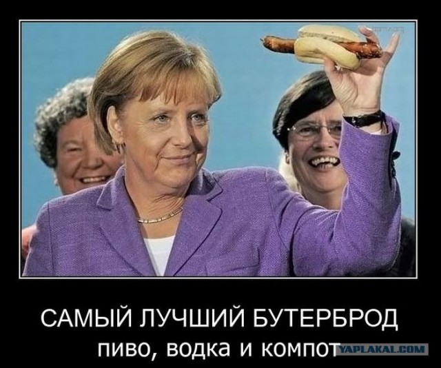 А чем завтракаешь ты?