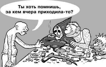 Пятничный "позитив" от gismeteo.ru
