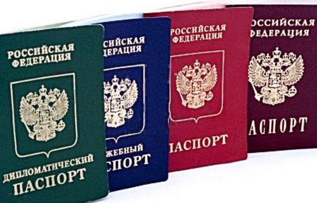 Наесться на рубль: быль времен СССР