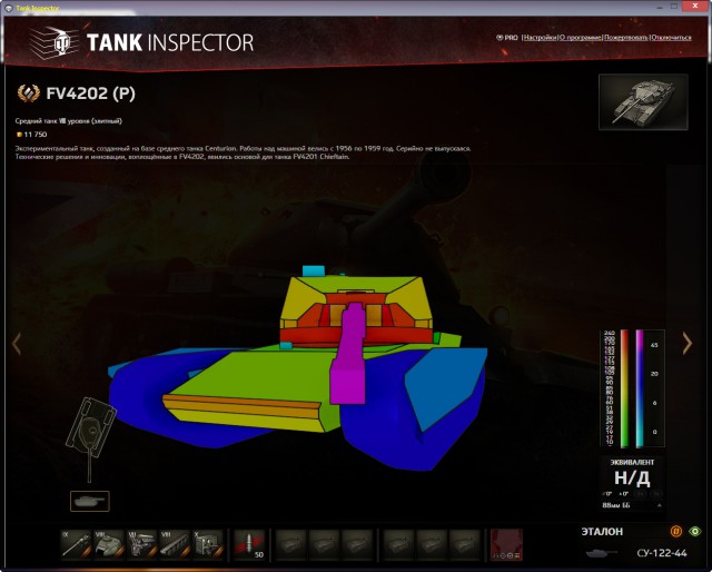 Wargaming 18