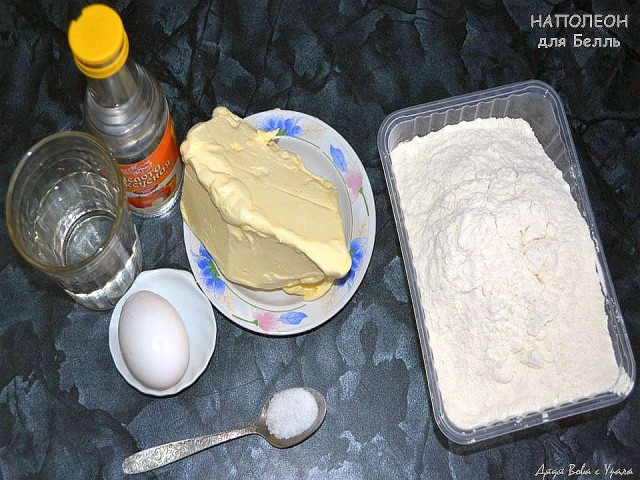 Вкусное обаяние Кулинарии, Повара ЯПа поздравляют милых дам!