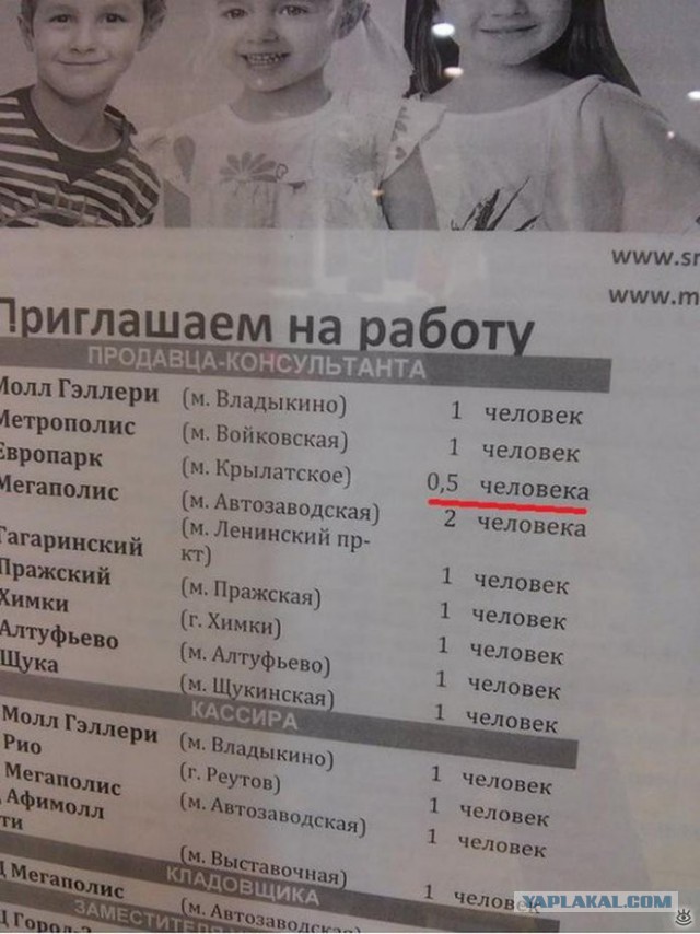 Картинок пачка