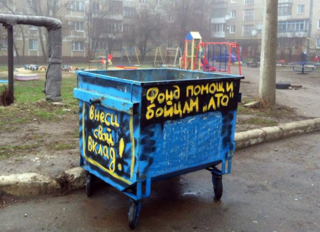 Перемирие кончилось, едва начавшись. часть 6