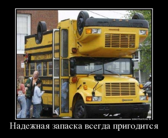 Картинки  разные