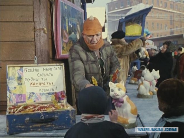 Отец разбил сыну машину