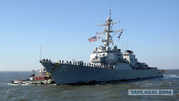 Су-24 ЧФ РФ вынудили эсминец США отойти