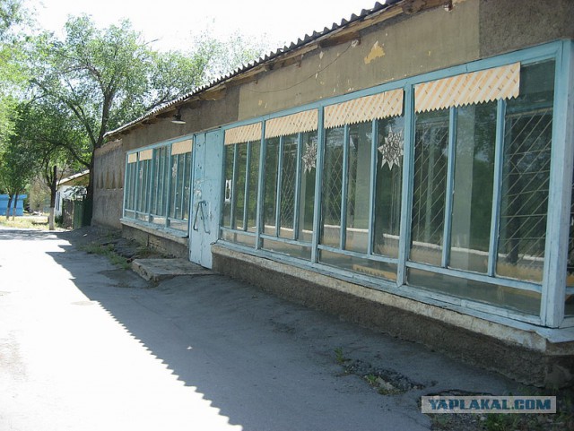 Казахстан луговая военный городок