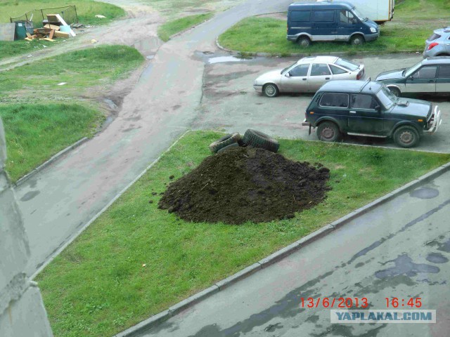Клумбочка