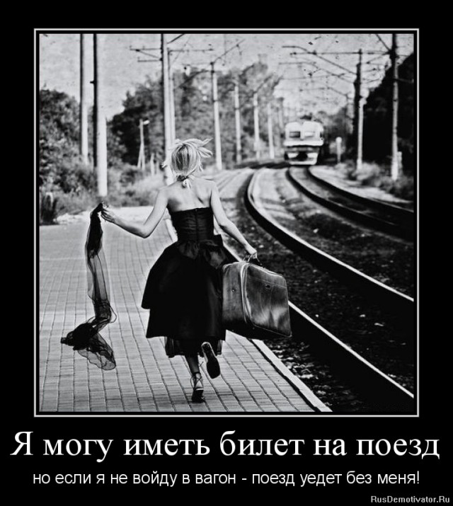Вы хотите "демов"? часть 2-я