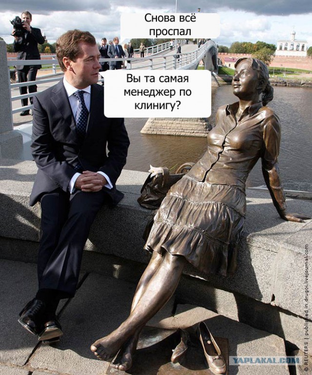Менеджер по клинингу