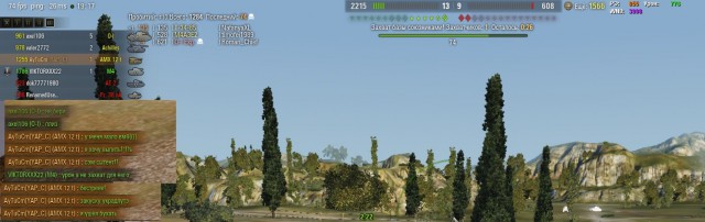 Wargaming 29