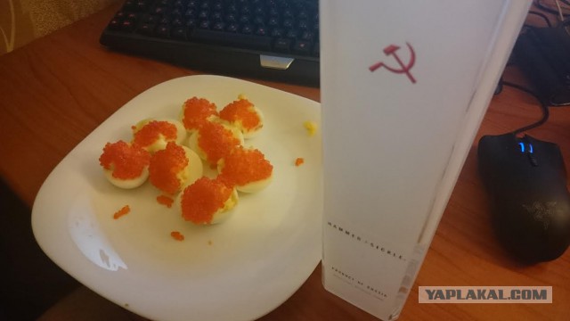 Прочитала пост...