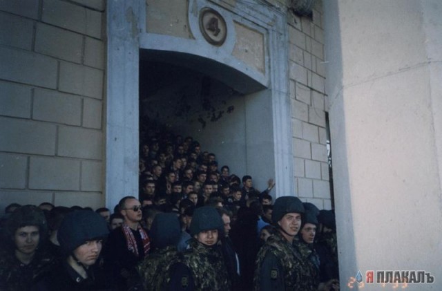 На трибунах
