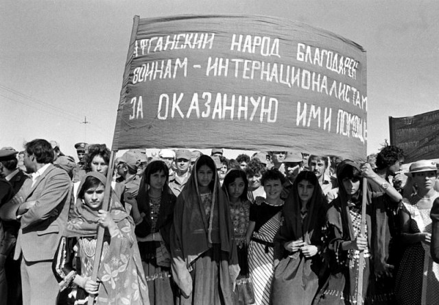 Афганистан.ОКСВА.DRA, или: как мы выходили 15.02.1989.