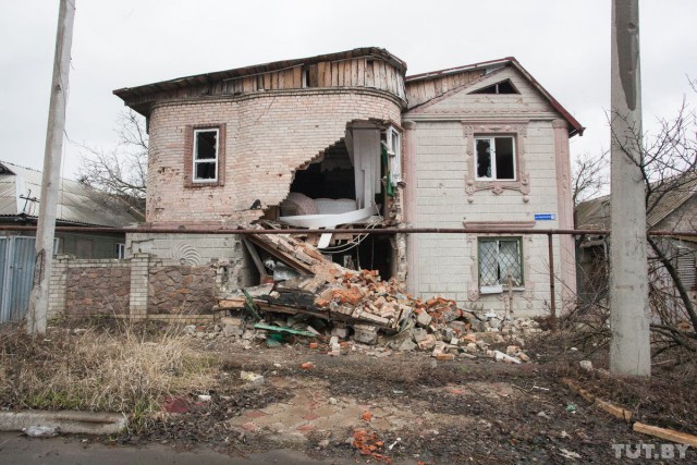 Путешествие из Минска в Донецк.