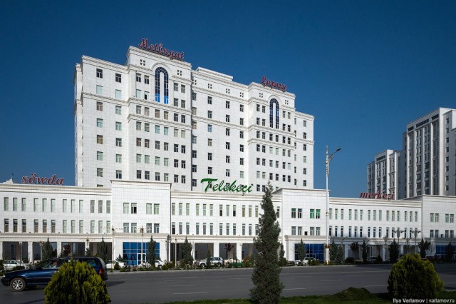 Ашхабад: город мертвых