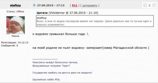 Папа, дочь тебя будет любить!