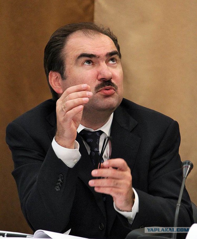 Обращение к Пенсионному Фонду РФ