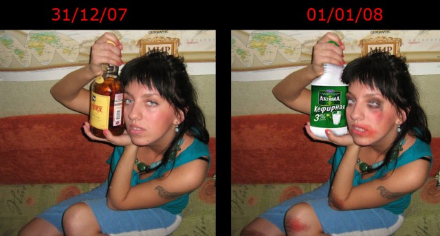 Пятничный алкотрэш и немного чернухи