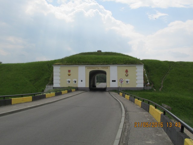 Отпуск в Беларуси