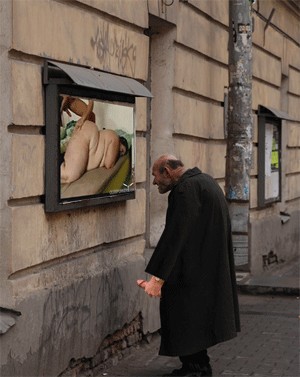 Фотожаба: Дед и жаба!