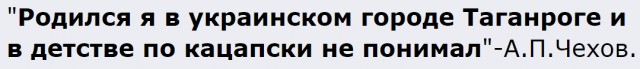 мариупольцы и "Слава Украине"  показательно...