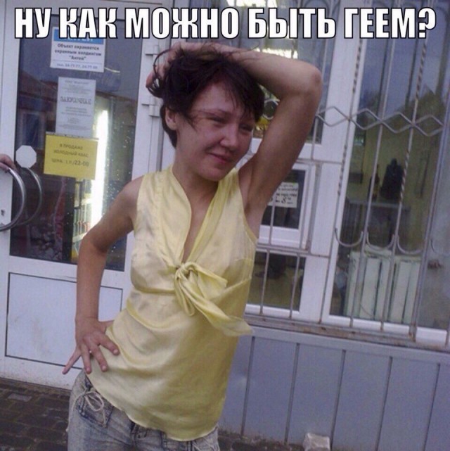 Порция картинок из сети