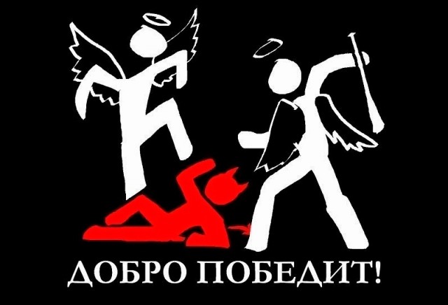 В Саудовской Аравии задержаны участники отмороженных танцев