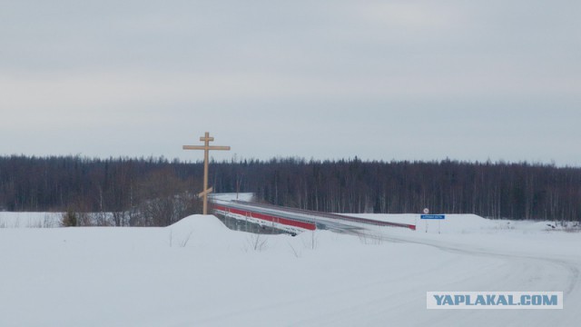 Новый Уренгой-Надым, покатушки  в выходные на День Оленевода
