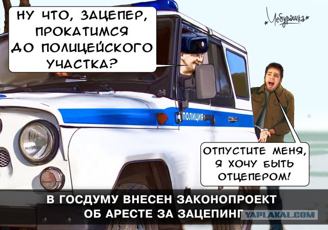 Юмор в картинках