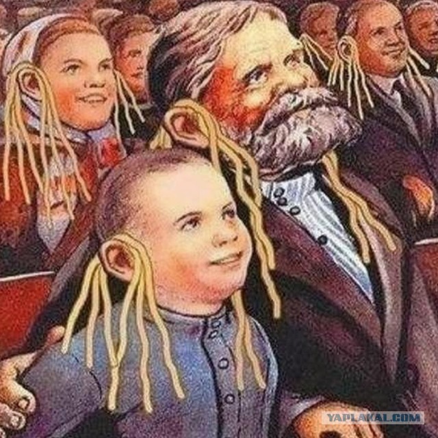 Кто-нить, верните его уже из астрала!..