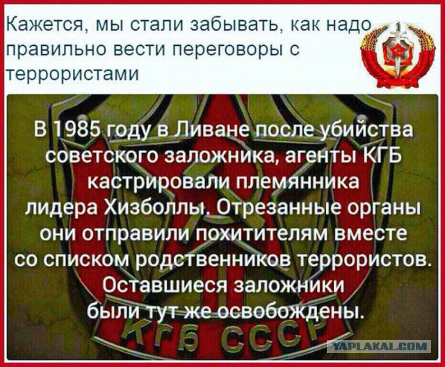 Тупеж и деградация