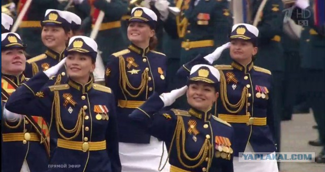 С Днём Победы! ЯП