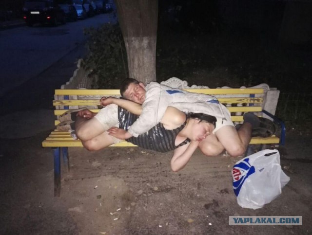 Ах. Этот прекрасный мир!