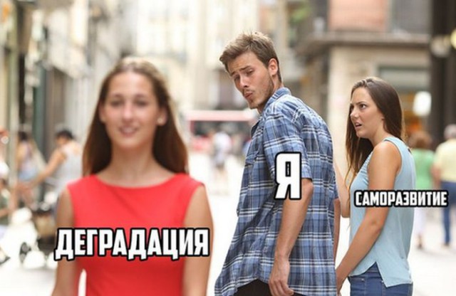 Подборка интересных и веселых картинок
