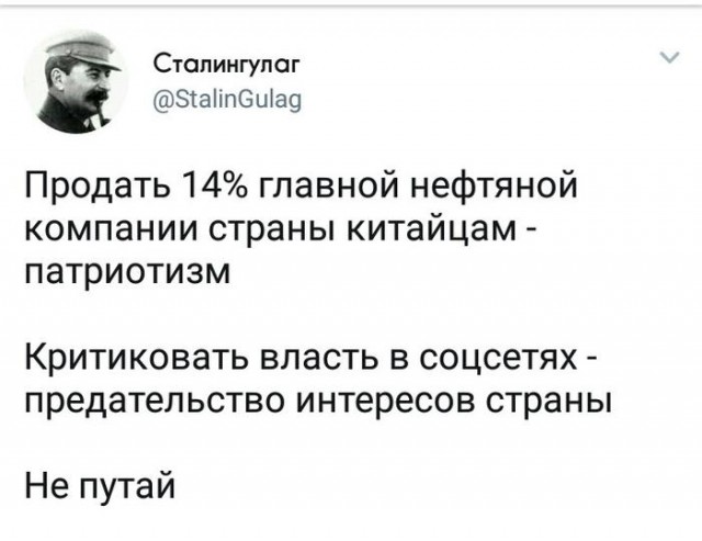 "Запад-2017" не зря испугал Запад. Ведь Россия больше не добрая