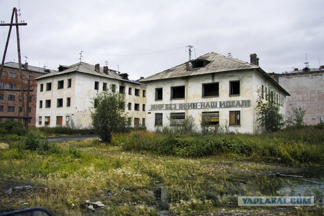 Так умирает Америка