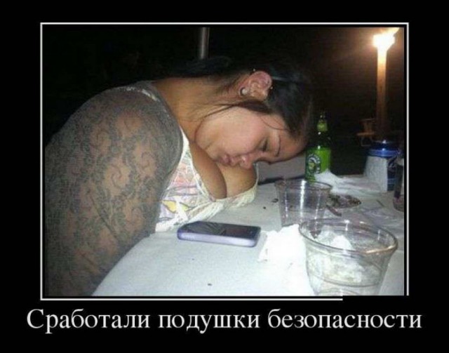 Картинки для настроения в пятницу.