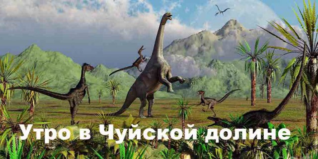 А вот и деградация подтянулась! Ныряем в омут с головой!