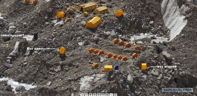 Двухгигапиксельный снимок Эвереста