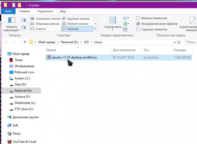 Не обновил Windows 10? Ищи адвоката
