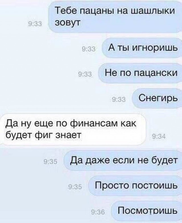 Запилю-ка я картинок