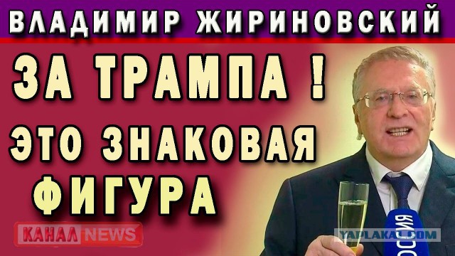 США подвели под санкции 96 олигархов и 114 чиновников высшего ранга