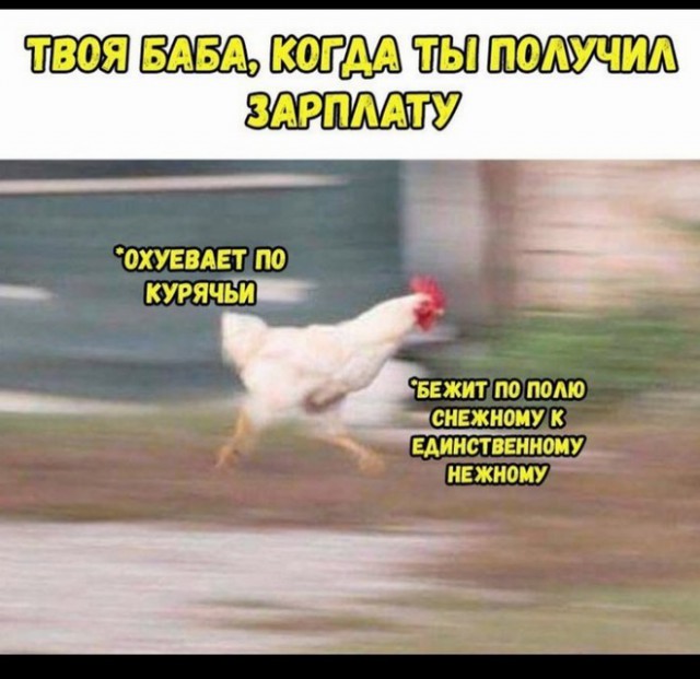 Тотальная анозогнозия